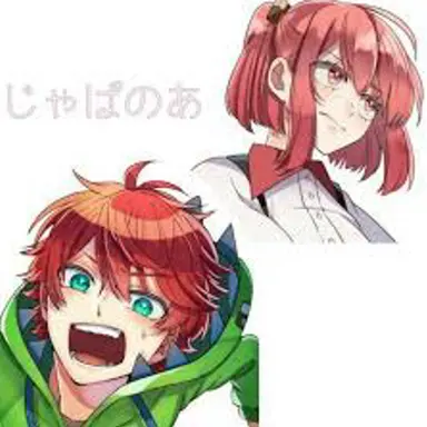 Profile image of じゃぱぱ・のあ