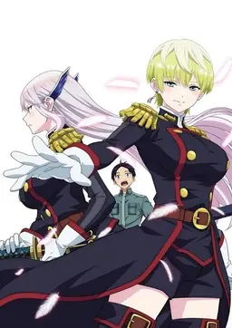 Profile image of 天花