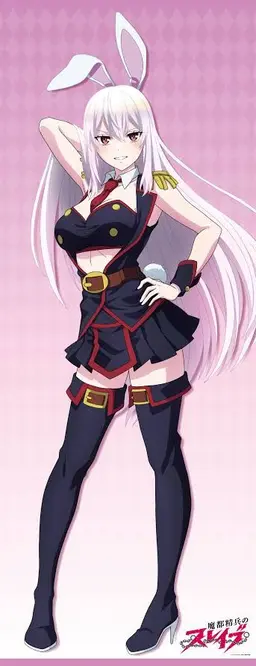 Profile image of 京香