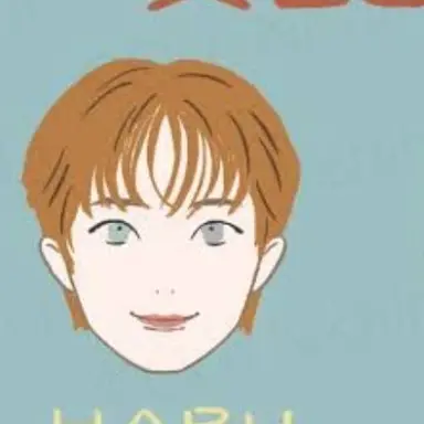 Profile image of ハル