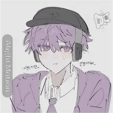 Profile image of 평학