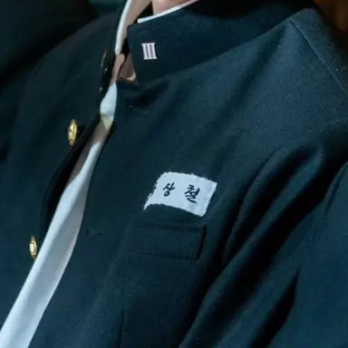 Profile image of 마상철