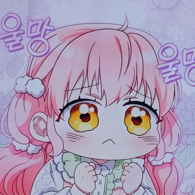 Profile image of 수노단