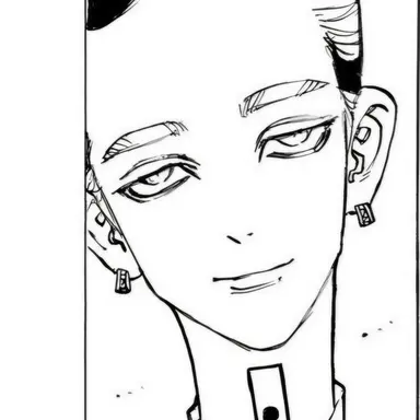 Profile image of Ran Haitani