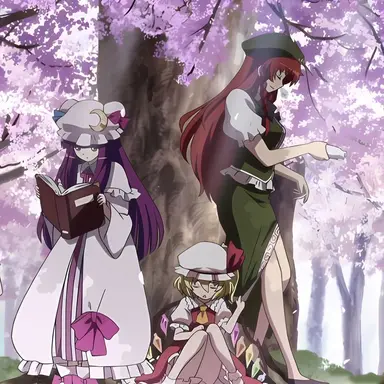 Profile image of Meiling