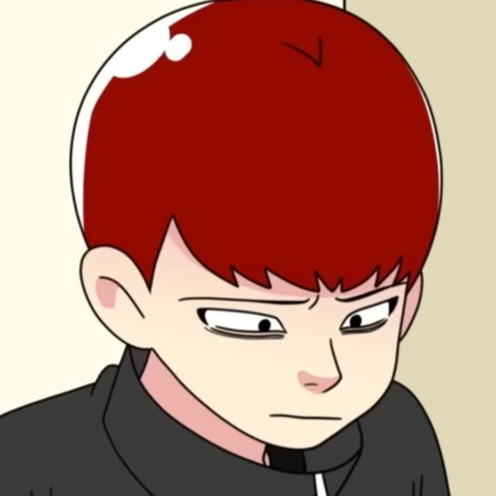 한촉법