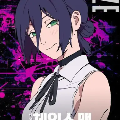 Profile image of 레제