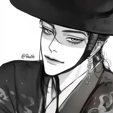 Profile image of Killian