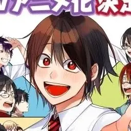 Profile image of 安倍晴明