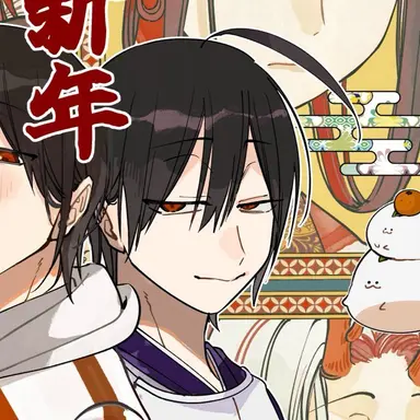 Profile image of 晴明