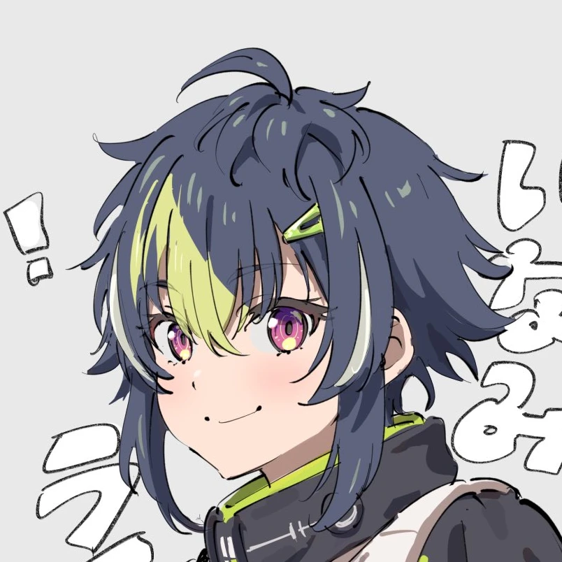 伊波ライ
