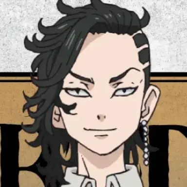 Profile image of 九井一