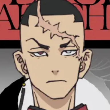 Profile image of 鶴蝶