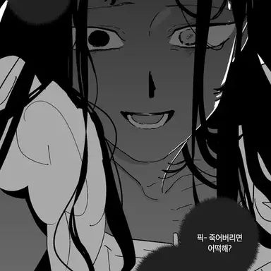 Profile image of 희아