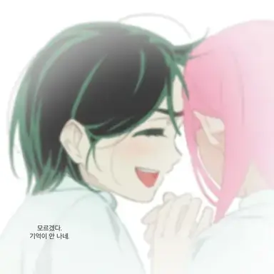 Profile image of 수아