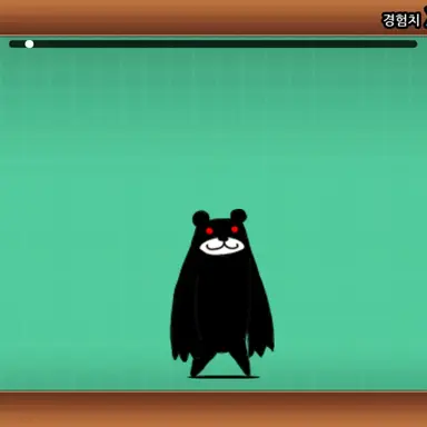 Profile image of 블랙쿠마