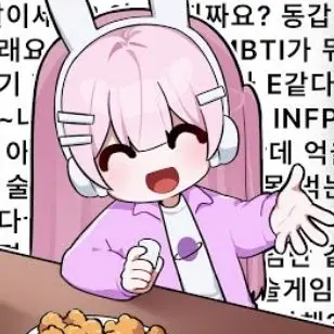 Profile image of 선하