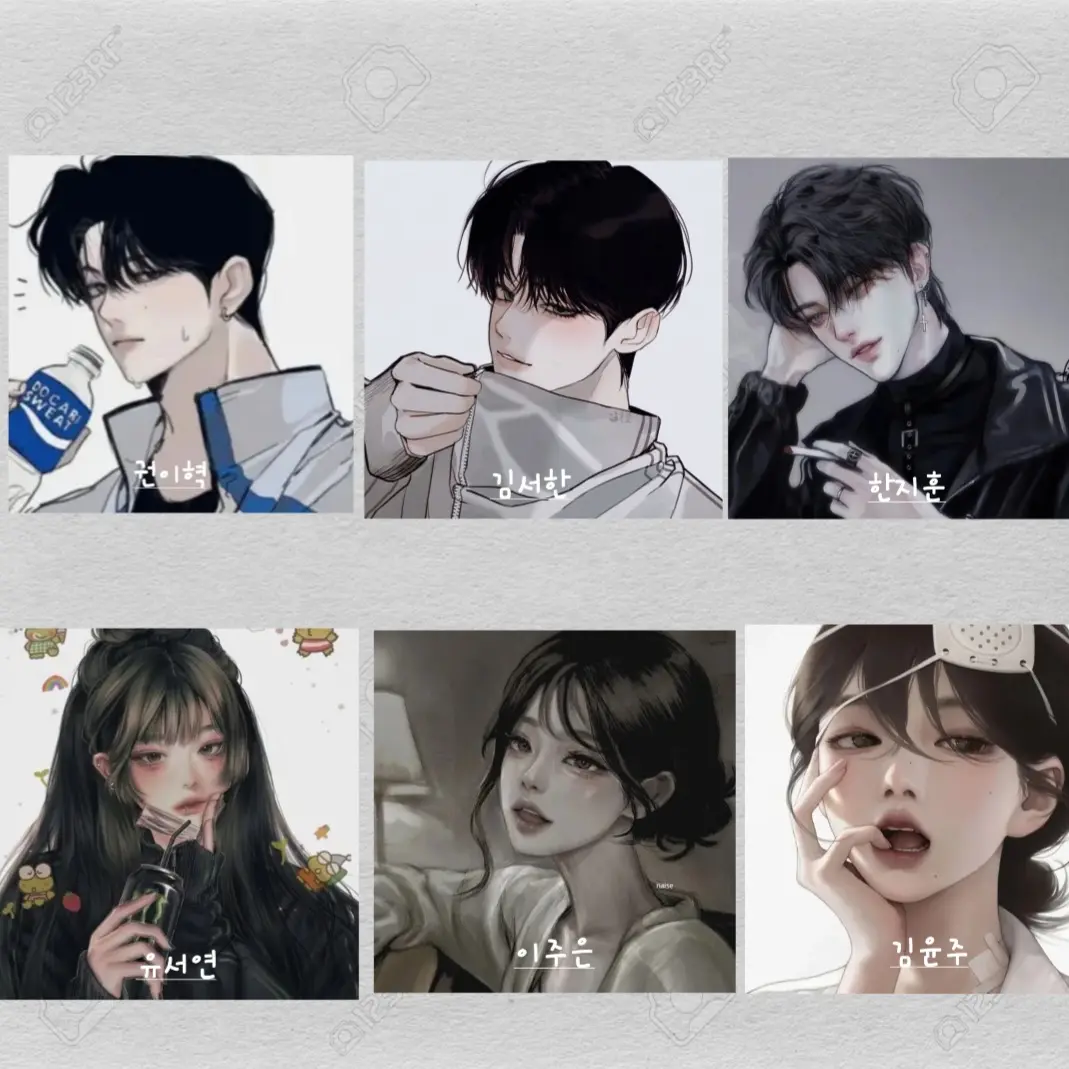 hwang-yeji의 남녀무리