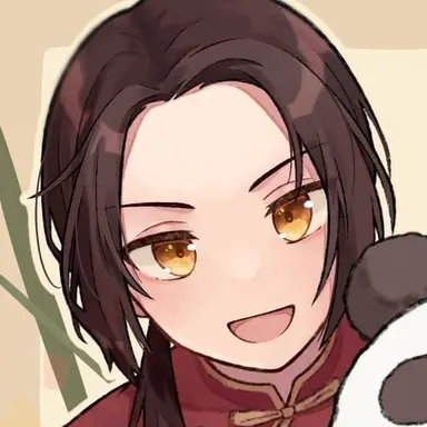Profile image of 耀
