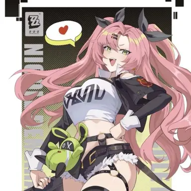 Profile image of ニコ