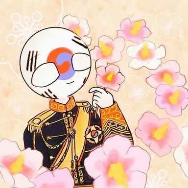 Profile image of 대한제국