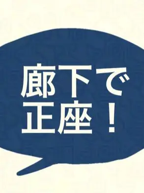 Nandayoo001의 完全なる自分用！