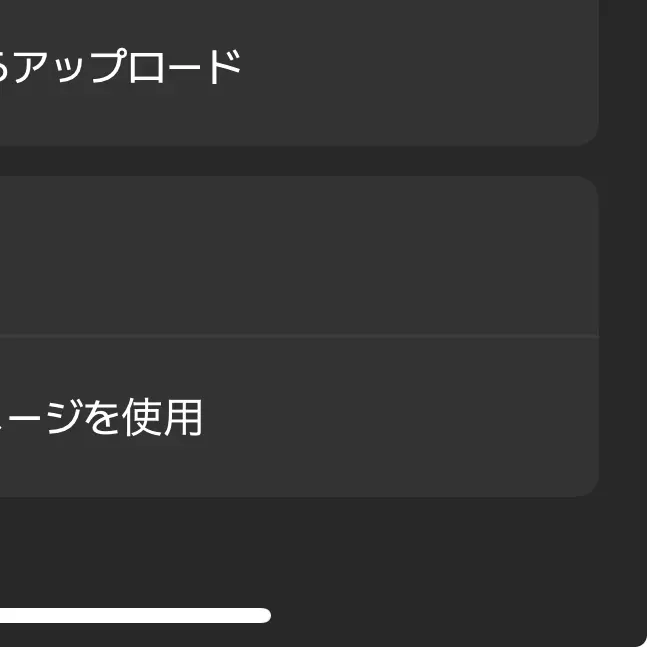 DourSlice1000의 自分用