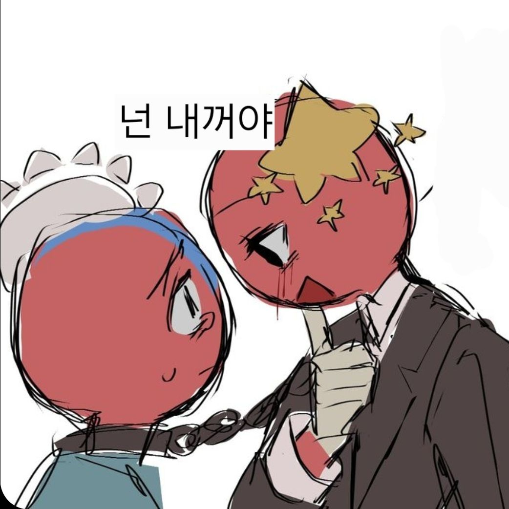 컨휴 대만이를 집착하는 중국 대표 이미지