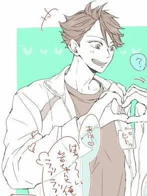 Ritsu0720의 及川が彼氏