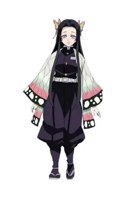 Profile image of Kocho Kanae