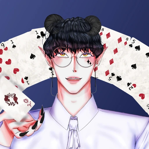 아르시스