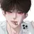 박재현