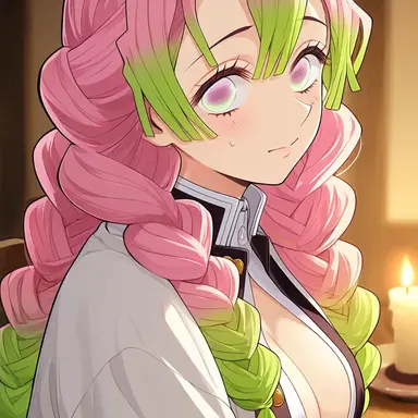 Profile image of Mitsuri