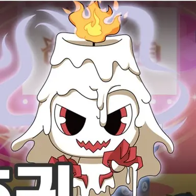 Profile image of 백초귀