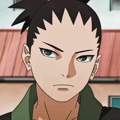 Profile image of Shikadai