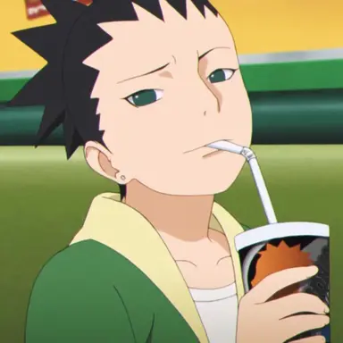 Profile image of Shikadai