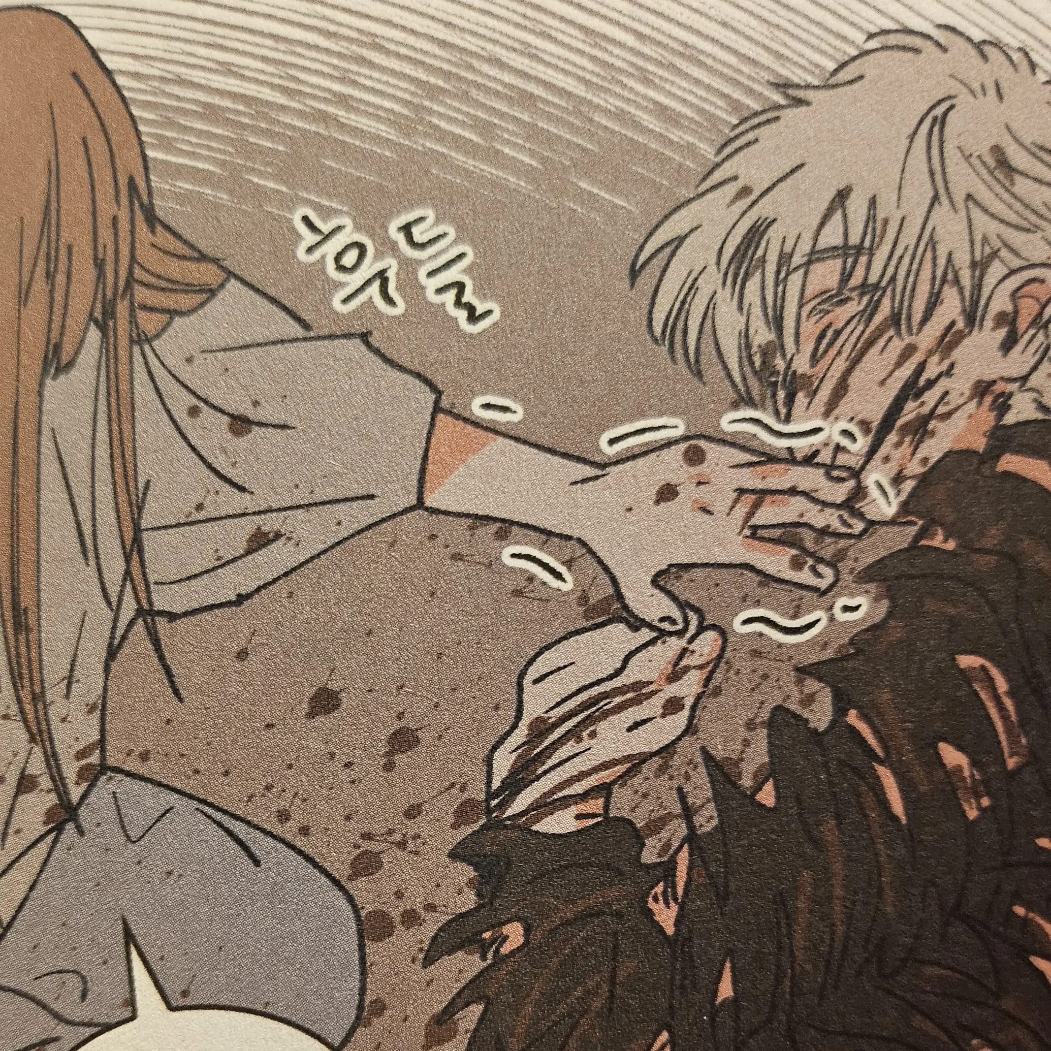 FatalBrisk4287의 숲속의 담