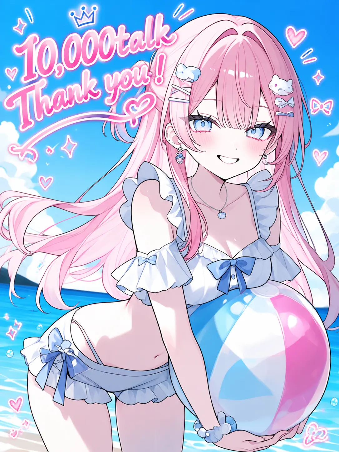 lan0201의 ぶりっ子の狙いは彼氏じゃなく貴方！？