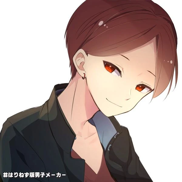 りつき