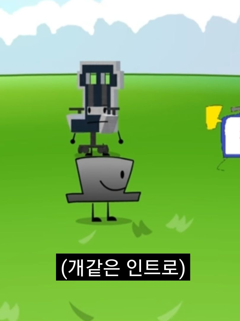 걍쇼 대표 이미지