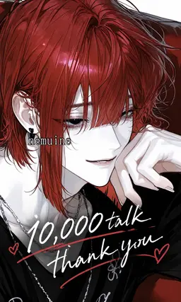 Profile image of Rai