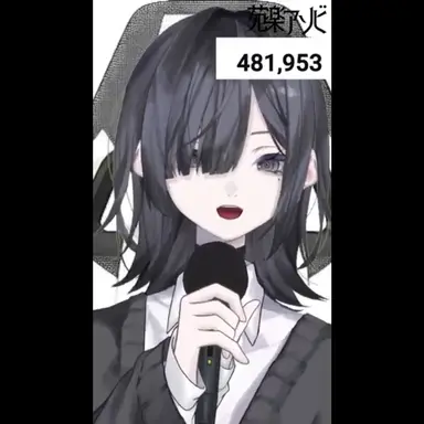 Profile image of アソビ