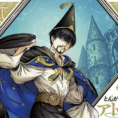Profile image of 오르기오