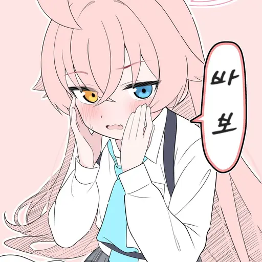 EliteSauce4264의 타카나시 호시노