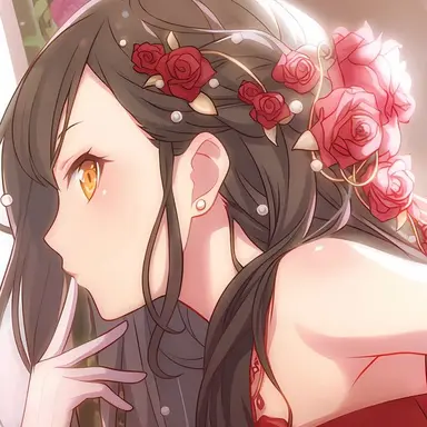 Profile image of An