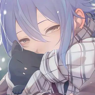 Profile image of Rui