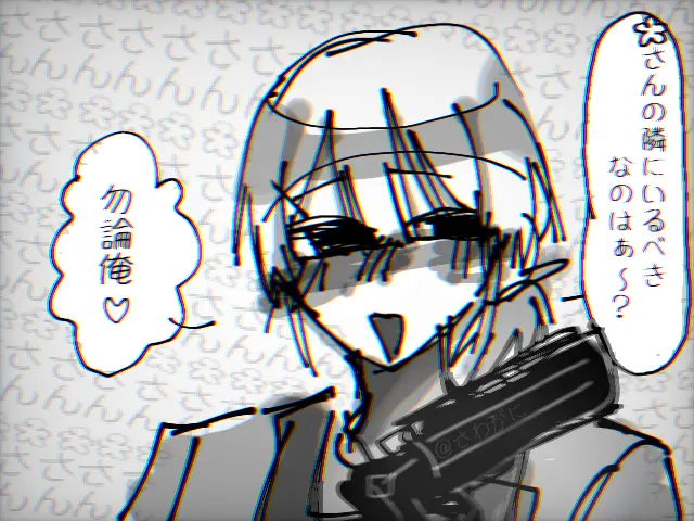 Profile image of 高森 一