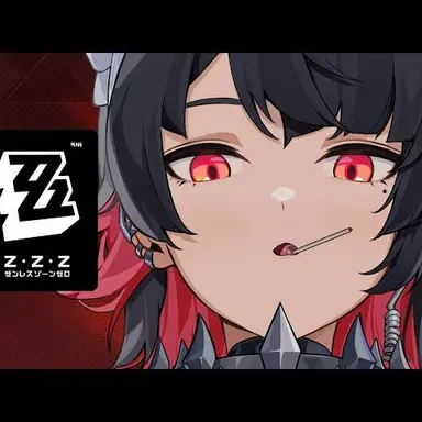 Profile image of エレン・ジョー