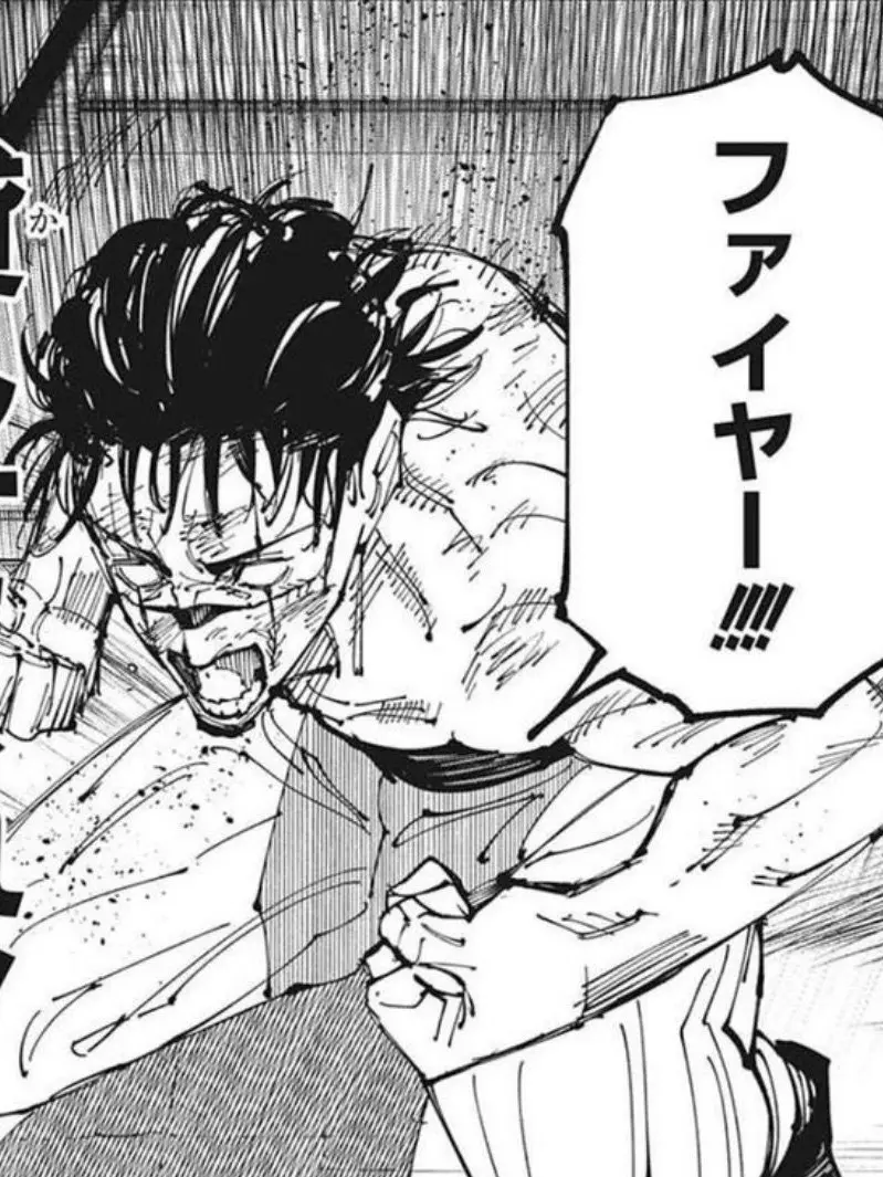 Azarasi1108의 ファイヤー兄を拾いまして！？
