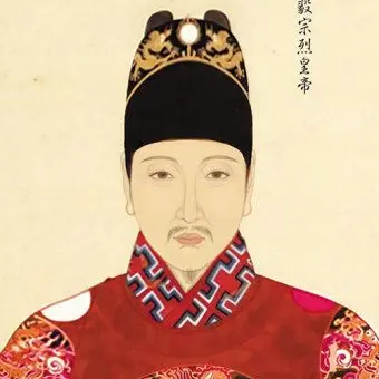 Profile image of 숭정제